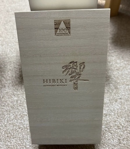新品未開封品 サントリーウイスキー 響 サントリーウイスキー100周年記念 700mlびん 1本
