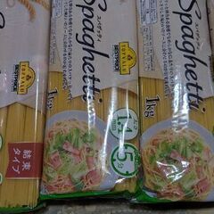 素麺８kg、スパゲッティ３.７kgの画像