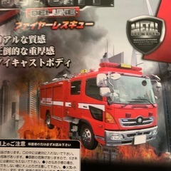 ジョブシティDXの画像