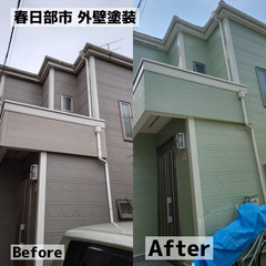 地元春日部！一級塗装技能士在籍の外壁塗装専門店🎨 - リフォーム