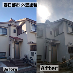 地元春日部！一級塗装技能士在籍の外壁塗装専門店🎨 − 埼玉県