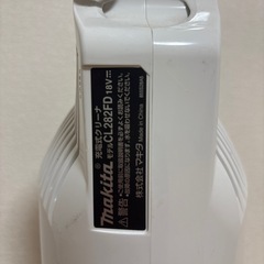 マキタ充電式掃除機(商談中)の画像