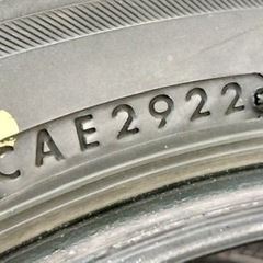 BS VRX2 2022年製 185/65R15の画像