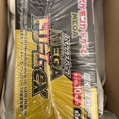 ポケモンカードゲーム
ハイクラスパック MEGAドリームex BOXの画像
