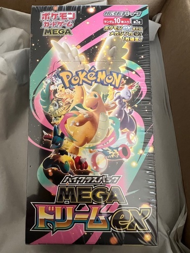 ポケモンカードゲーム
ハイクラスパック MEGAドリームex BOX