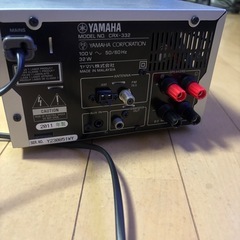 CDコンボ　BOSE101スピーカー
の画像