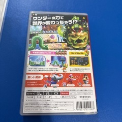 Switchソフト　スーパーマリオブラザーズの画像