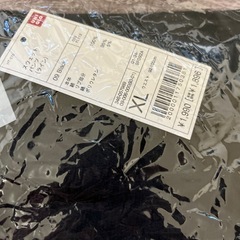 12/1の13時取引決定！新品タグあり！スエットパンツの画像