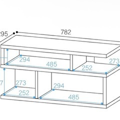 テレビ台 ホワイト 32型対応の画像