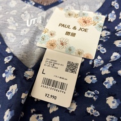 4. ポール&ジョー　ユニクロコラボワンピース　タグありの画像