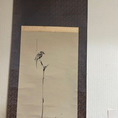 宮本武蔵　枯れ木にモズ(涵月)作者の画像