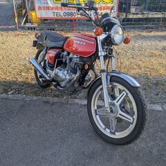 1978年CB400T。Gs550Eの画像