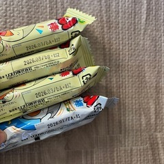 うまい棒もらってくださいの画像