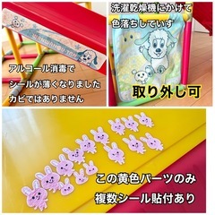 【購入者決定】幼児 ジャングルジム 滑り台 わんわん いないいないばあ　の画像