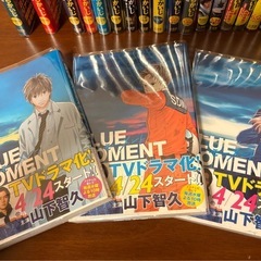 空母いぶき　マンガセットの画像