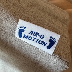 トランポリンクッションの画像