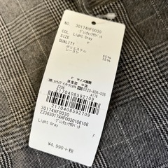 5. 新品5000円の品！レディース　チェック柄　ズボン？サロペット？の画像