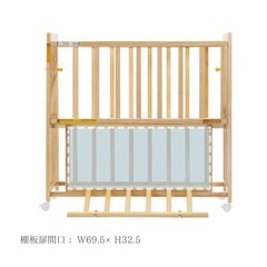 【値下げ交渉あり！】ベビーベッドの画像