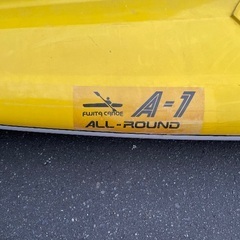 カヤック　フジタカヌー　A-1 FRP製　1人乗りの画像