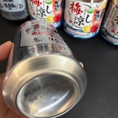 お酒の画像