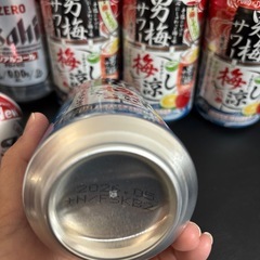 お酒の画像