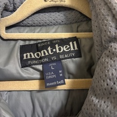 決まりました！の画像