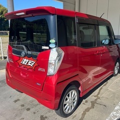 デイズルークス  の画像