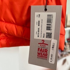 kjusミドラー　サイズ152 新品未使用品の画像