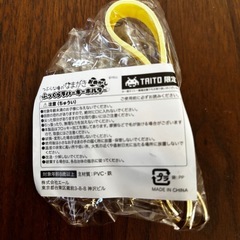 【新品】TAITO限定「なまがきふっくらラバーキーホルダー」約5cmの画像