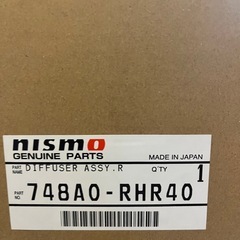 BNR34  ニスモ  リアディフューザー　748A0-RHR40 新品
未使用の画像