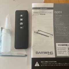 ランニングパット　ルームランナー　値下げ不可　の画像