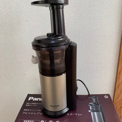 Panasonic 低速ジューサーの画像