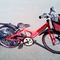 2０インチ　ブリヂストン　男の子自転車　赤　変速　LEDライトの画像