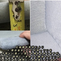 【新品】ラグ 低反発ラグ 厚手 洗える 滑り止め付き 北欧カーペット オリーブグリーンの画像