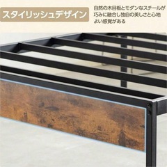ベッドフレーム ブラウン シングルの画像