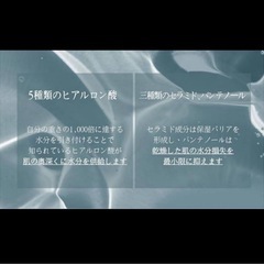 訳アリ大特価✴️ 豪華 ピョンガンユル ブラックティー 3点セット 新品未使用品✨の画像