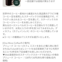 【未開封】LUCIDO(ルシード)【医薬部外品】ワンプッシュケアカラー ナチュラルブラック メンズ用 ショートヘア約4回分 サンプル付+白髪染め セット 2個 (x 1)の画像