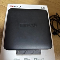 EVPAD 6P 4G RAM 64G ROM TVボックス マルチメディアプレーヤーの画像
