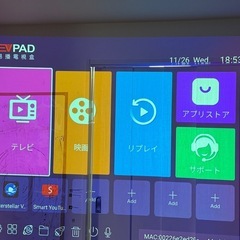 EVPAD 6P 4G RAM 64G ROM TVボックス マルチメディアプレーヤーの画像