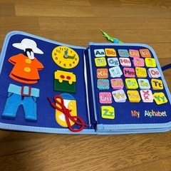 携帯できるおもちゃの画像