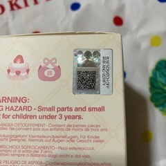 Celebrating the Moment   15周年　 Countdown フィギュアの画像