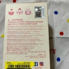 Celebrating the Moment   15周年　 Countdown フィギュアの画像