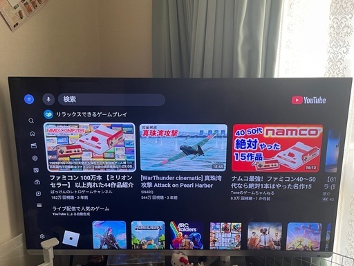 商談中50inch！TOSHIBA REGZA 50J7 近くでしたら建物前まで無料配送いたします！！