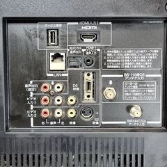 東芝32型液晶カラーテレビ32A1S 2010年製 不調発動しますの画像