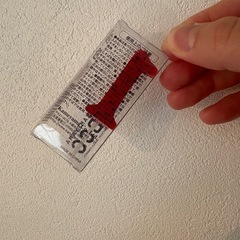 誕生日ケーキ用の1歳ローソクの画像