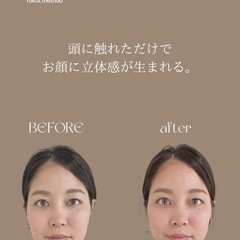 土曜日開催❤️‍🔥1Dayドライヘッド講座の画像