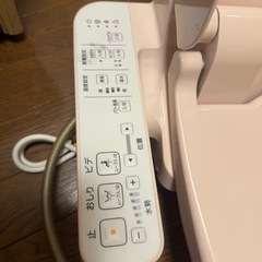 	温水洗浄便座の画像