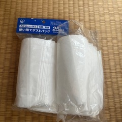 アイリスオーヤマ掃除機の画像