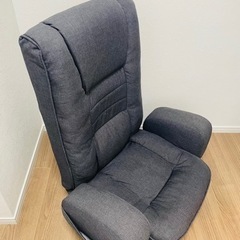【美品】回転座椅子　グレー＊早く取りに来てくれる方優先します！の画像