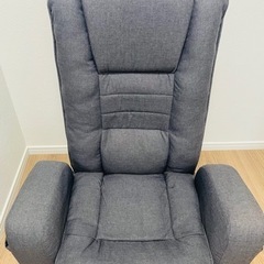 【美品】回転座椅子　グレー＊早く取りに来てくれる方優先します！の画像